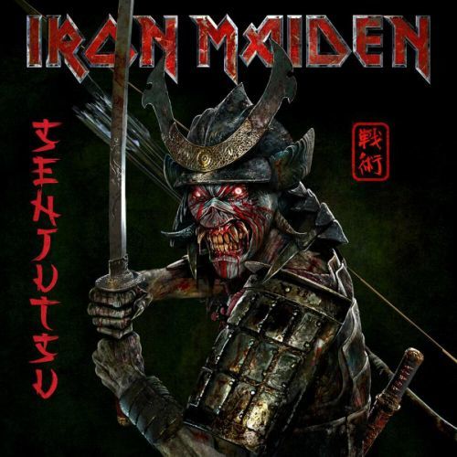 Iron Maiden - Senjutsu Deluxe Indie Exclusive Red & Black - Vinyl