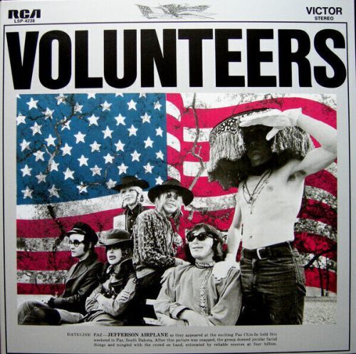 Jefferson Airplane Volunteers (Vinyl LP)