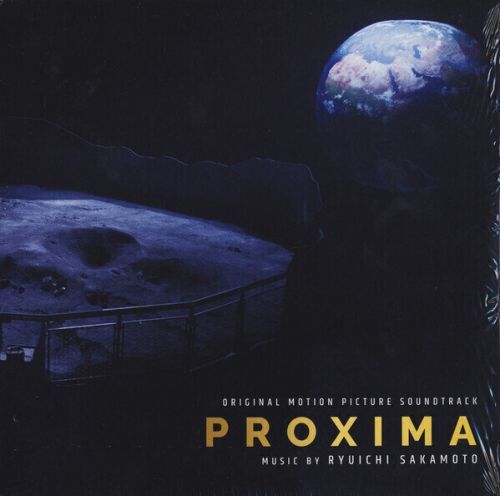 Proxima Original Soundtrack (Vinyl LP)