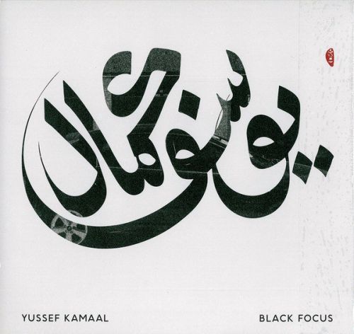 Yussef Kamaal Black Focus (Vinyl LP)