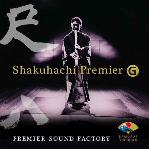 Premier Engineering Shakuhachi Premier G (Digital product)