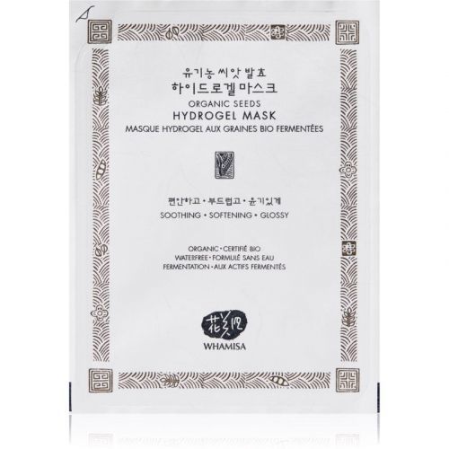 WHAMISA Organic Seeds Hydrogel Facial Mask Intensive Hydrogel Mask with Nourishing and Moisturizing Effect 33 g