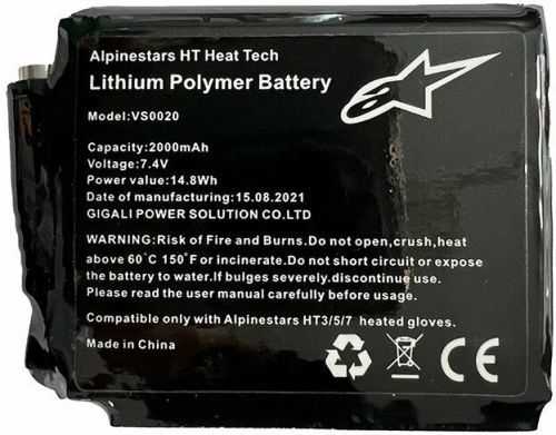 Alpinestars Battery For HT Heat Tech Gloves Black One Size Motorcycle Gloves