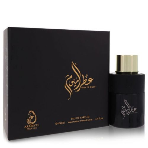 Arabiyat Prestige - Attar Al Youm 100ml Eau De Parfum Spray