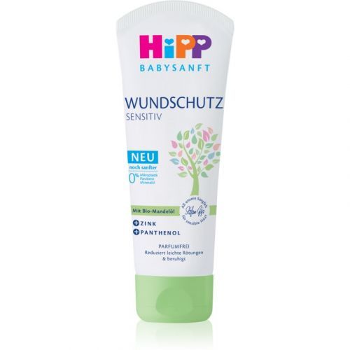 Hipp Babysanft Sensitive Nourishing Cream for nappy rash 75 ml