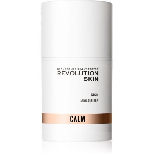 Revolution Skincare Calm Cica Rich Nourishing and Soothing Cream For Dry And Damaged Skin 50 ml