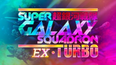 Super Galaxy Squadron EX Turbo