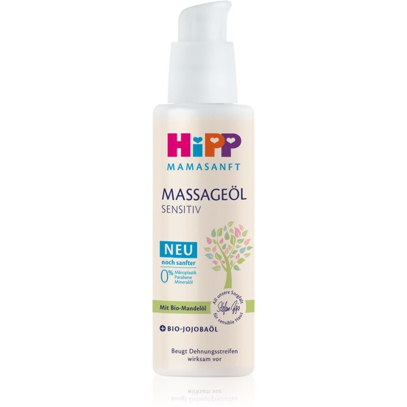 Hipp Mamasanft Sensitive Massage Oil to Treat Stretch Marks 100 ml