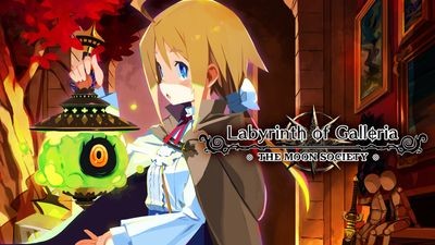 Labyrinth of Galleria: The Moon Society