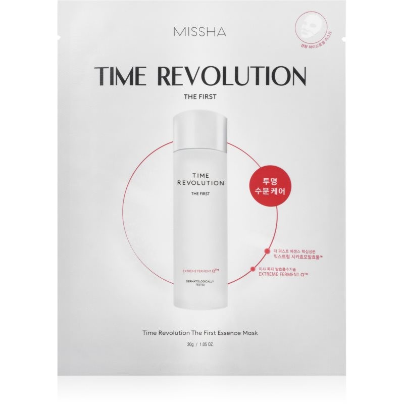 Missha Time Revolution The First Treatment Essence Intensive Hydrogel Mask Restorative Skin Barrier 30 g