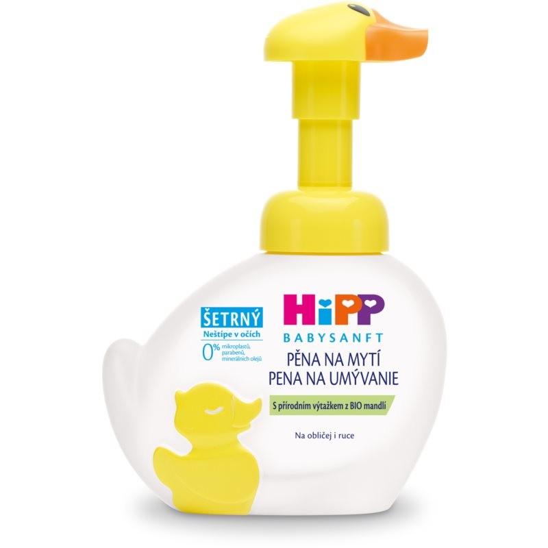 Hipp Babysanft Sensitive Washing Foam for Children from Birth 250 ml