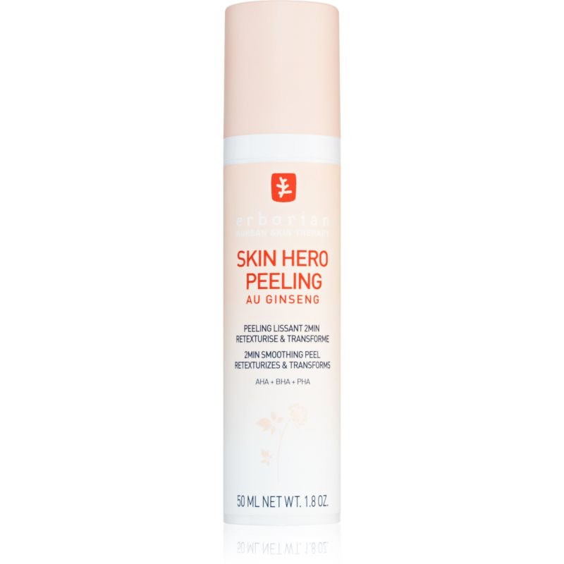 Erborian Skin Hero smoothing peeling gel 50 ml