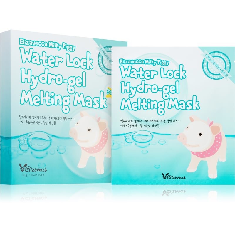 Elizavecca Milky Piggy Water Lock Hydro-gel Melting Mask intensive hydrogel mask for radiance and hydration 5 pc