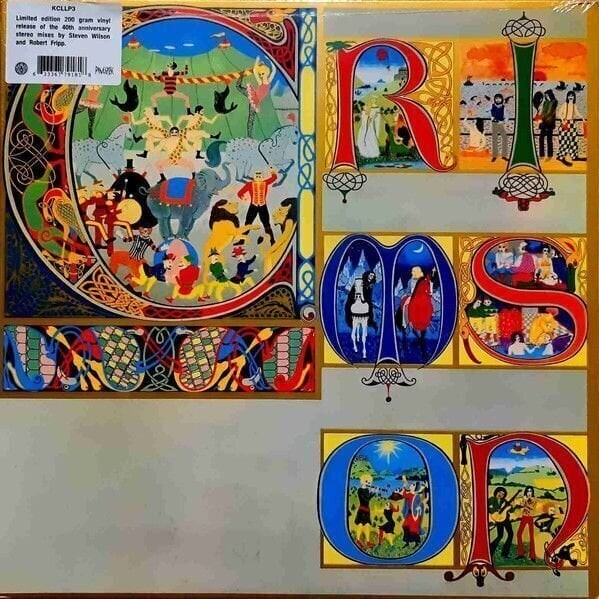 King Crimson - Lizard (LP)
