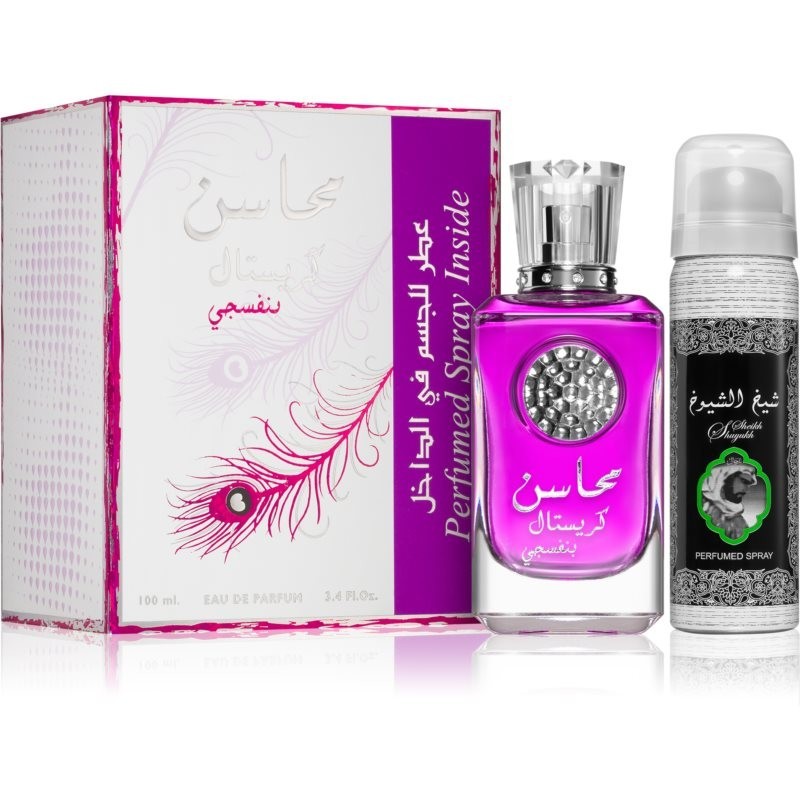 Lattafa Mahasin Crystal Violet gift set for women