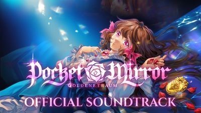 Pocket Mirror ~ GoldenerTraum Official Soundtrack
