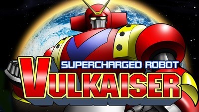 Supercharged Robot VULKAISER