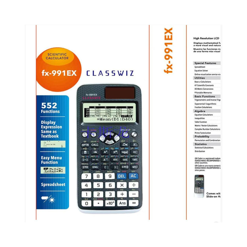 Fx-991ex Scientific Calculator Black 552 multifunctional plural statistical bases