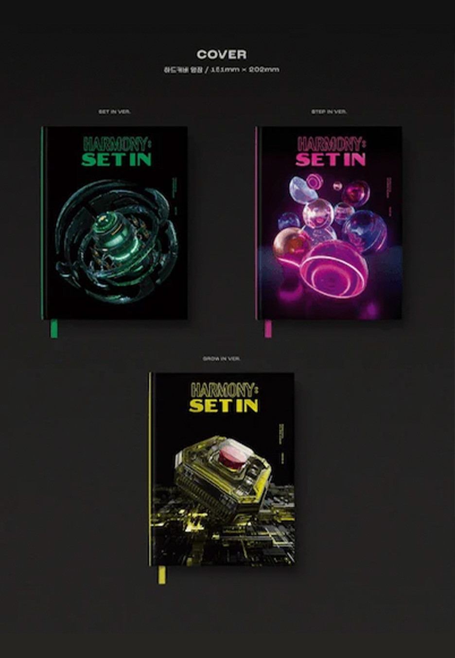 P1Harmony - Harmony: Set In (5th Mini Album) - CD