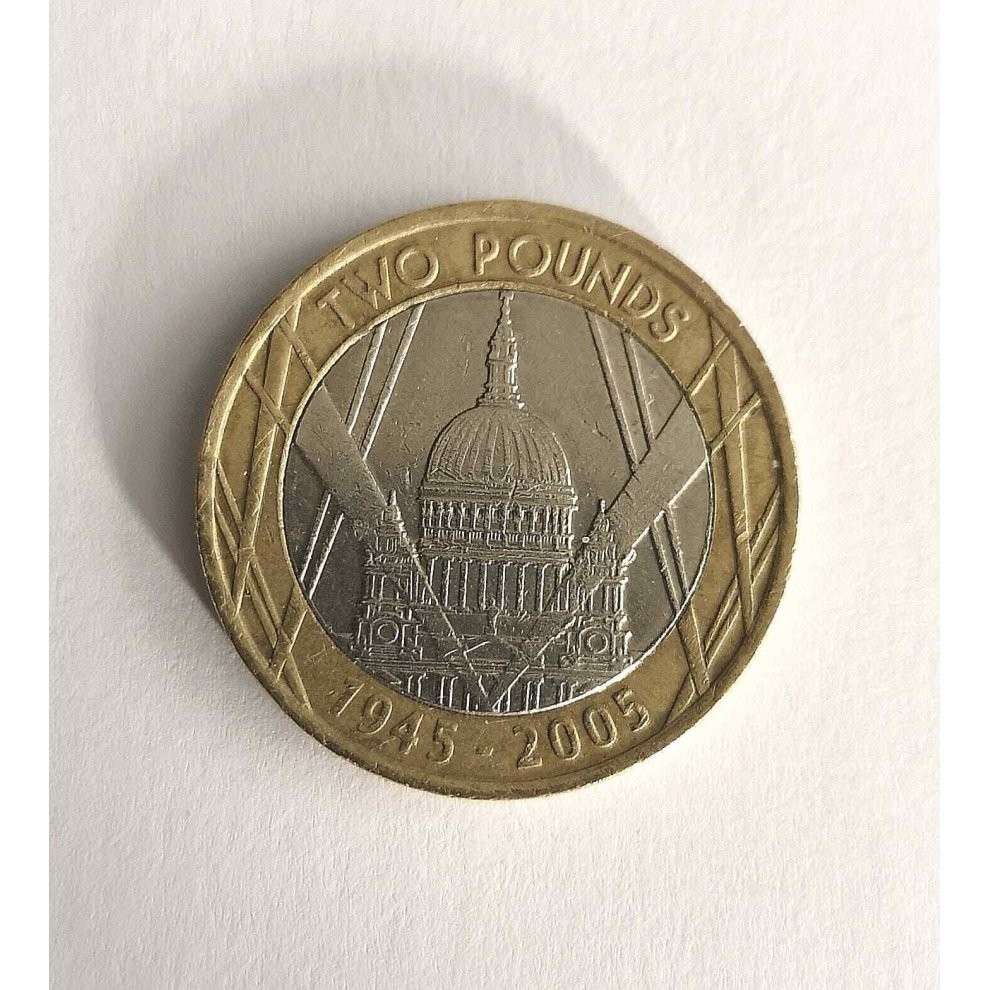 RARE £2 pound coin. St Paul's Cathedral 1945 - 2005.