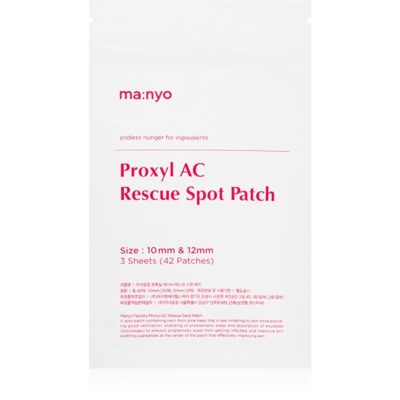ma:nyo AC Rescue patches for problem skin 42 pc