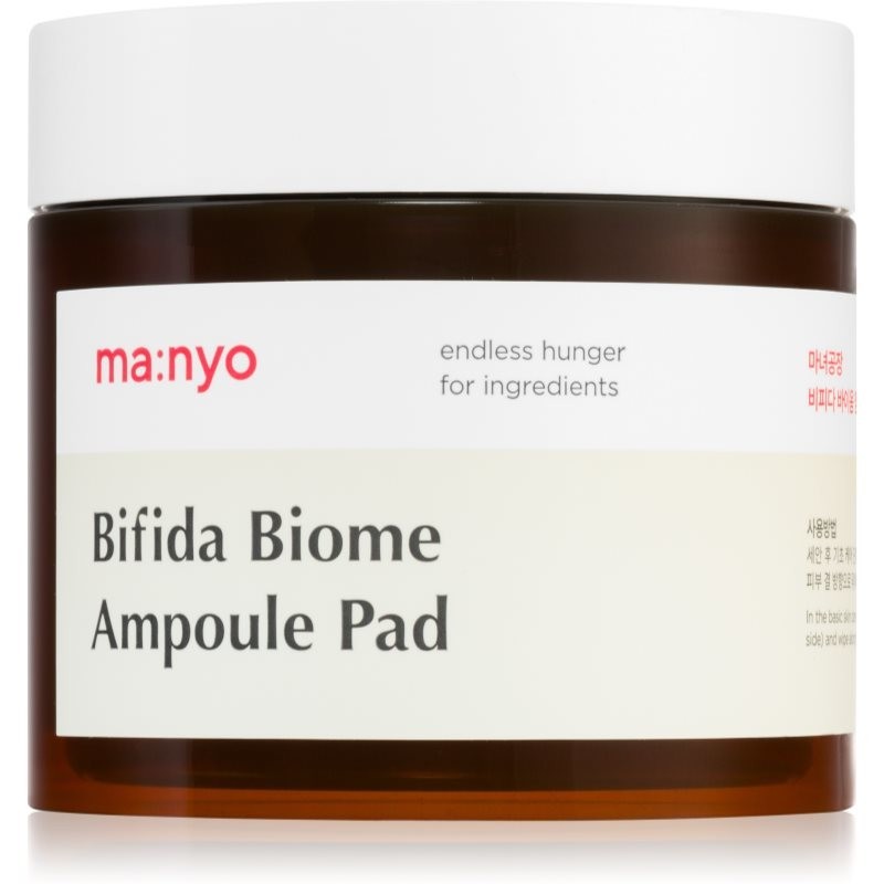 ma:nyo Bifida Biome exfoliating cleansing pads for hydrating and firming skin 70 pc