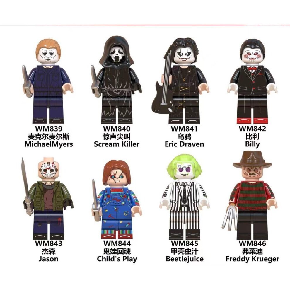 8pcs Halloween series horror figurine building block assembly toy LEGO
