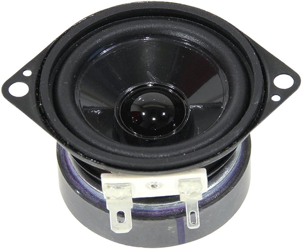 VISATON Frs 5 Xwp - 8 Ohm Full Range Speaker, 2