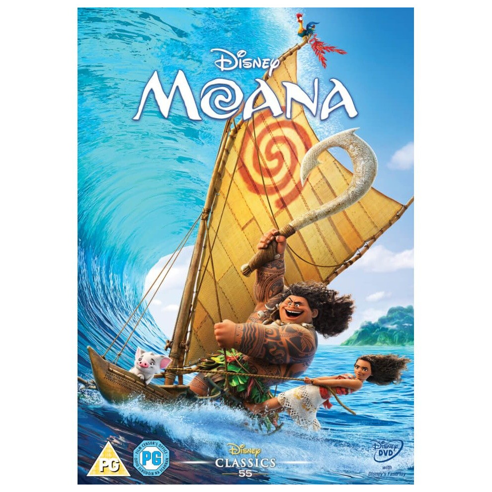 Moana DVD | 2016