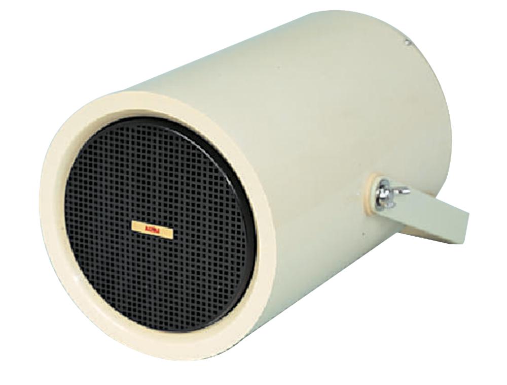 Eagle A180A Outdoor Speaker In Cream