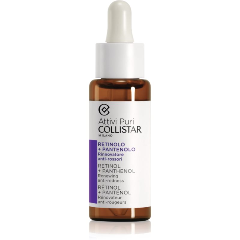 Collistar Attivi Puri® Retinol + Panthenol anti-wrinkle retinol serum with panthenol 30 ml