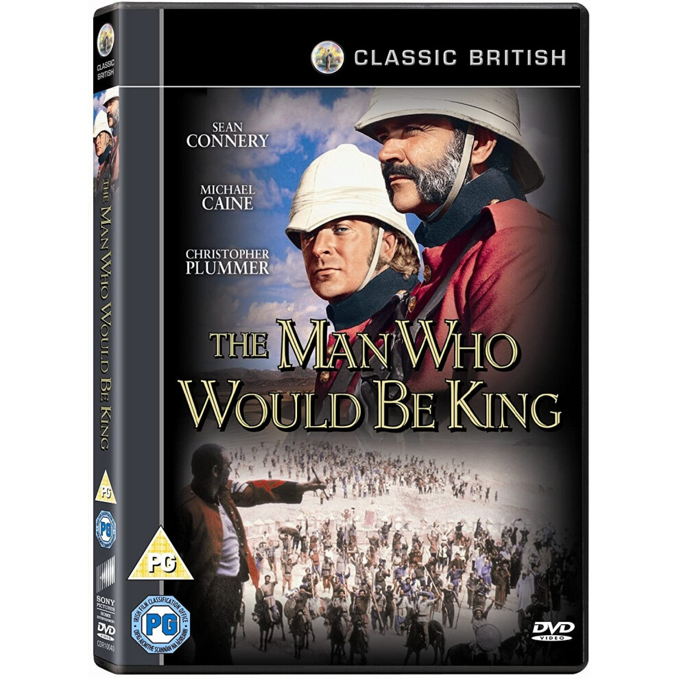 The Man Who Would Be King [1975] (DVD)