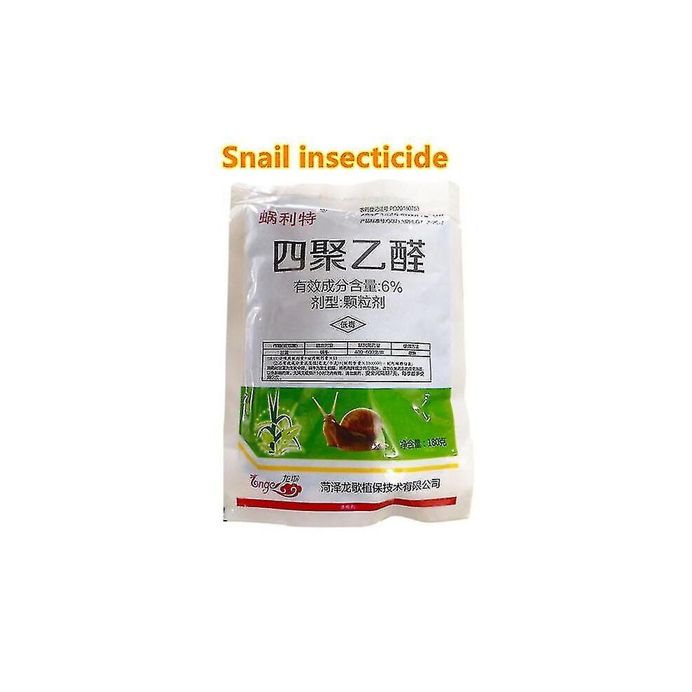 (180g/bag Metaldehyde Snail Insecticide Suitable Plants Vegetables Fruits Farmland Crops Insecticide For General Purpose ) 180g/bag Metaldehyde Snail