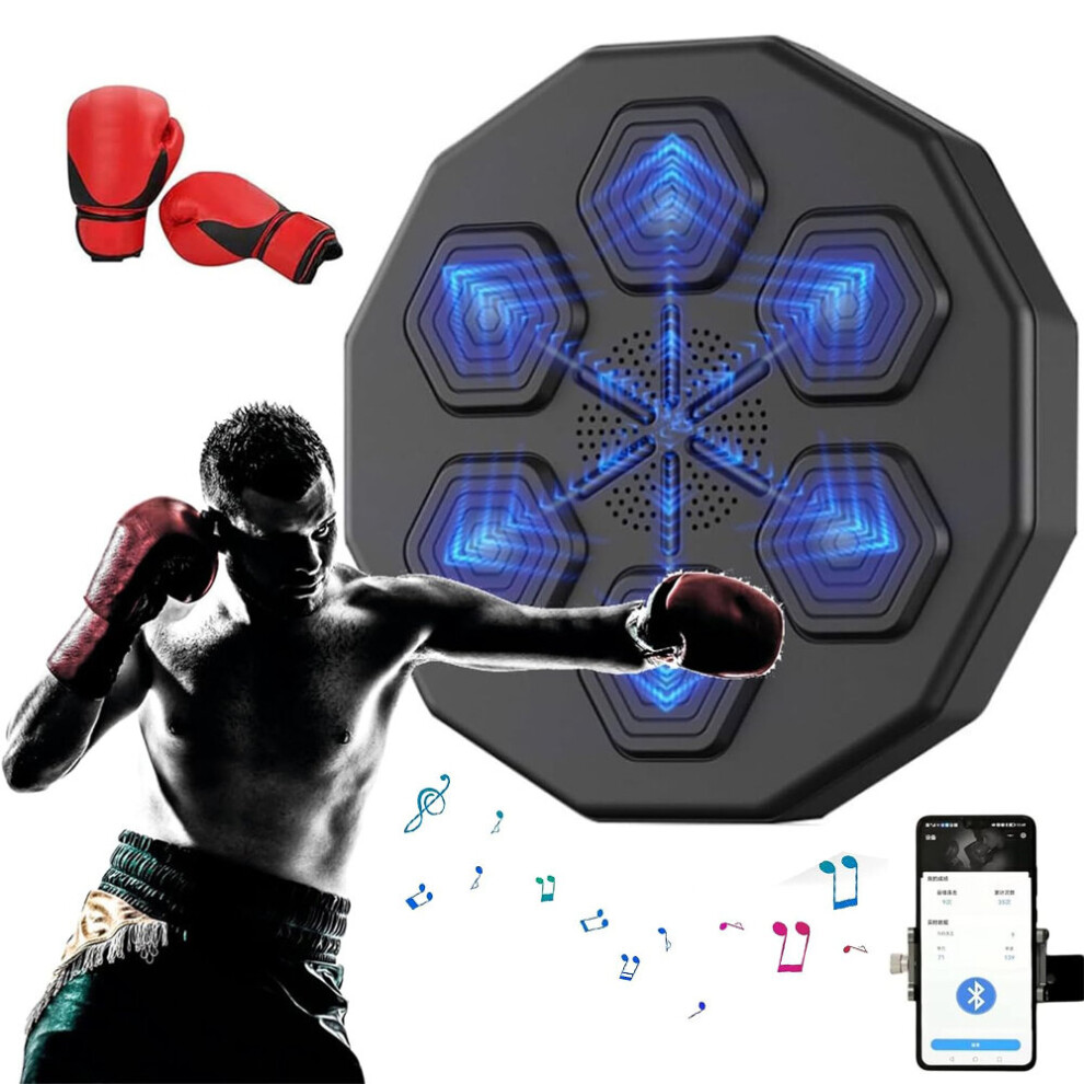Bluetooth Music Boxing Training Machine, Electronic Boxing Wall Target