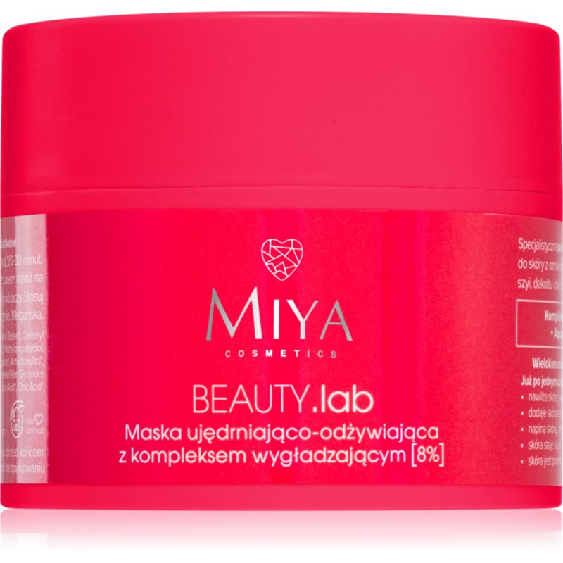 MIYA Cosmetics BEAUTY.lab nourishing and firming mask 50 ml