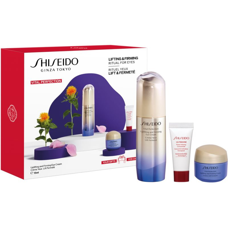 Shiseido Vital Perfection Eye Care Set gift set (to treat eye wrinkles)