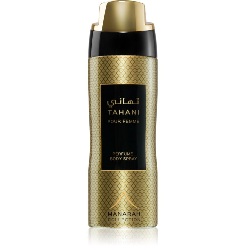 Rasasi Manarah Collection Tahani scented body spray for women 200 ml