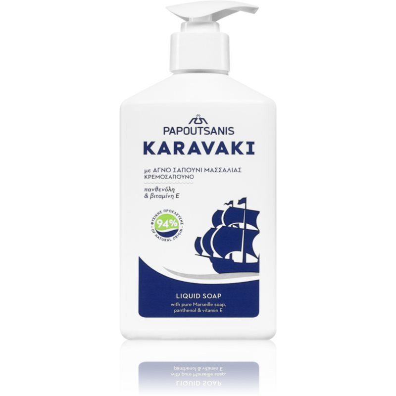 PAPOUTSANIS Karavaki Liquid Soap With Pure Marseille Soap liquid soap for hands 330 ml