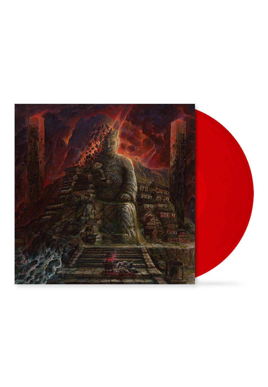 Ripped To Shreds - 劇變 (Jubian) Blood Red - C - Vinyl