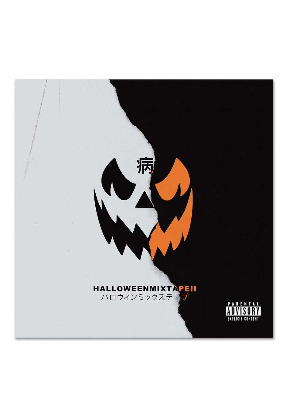 Magnolia Park - Halloween Mixtape II - CD