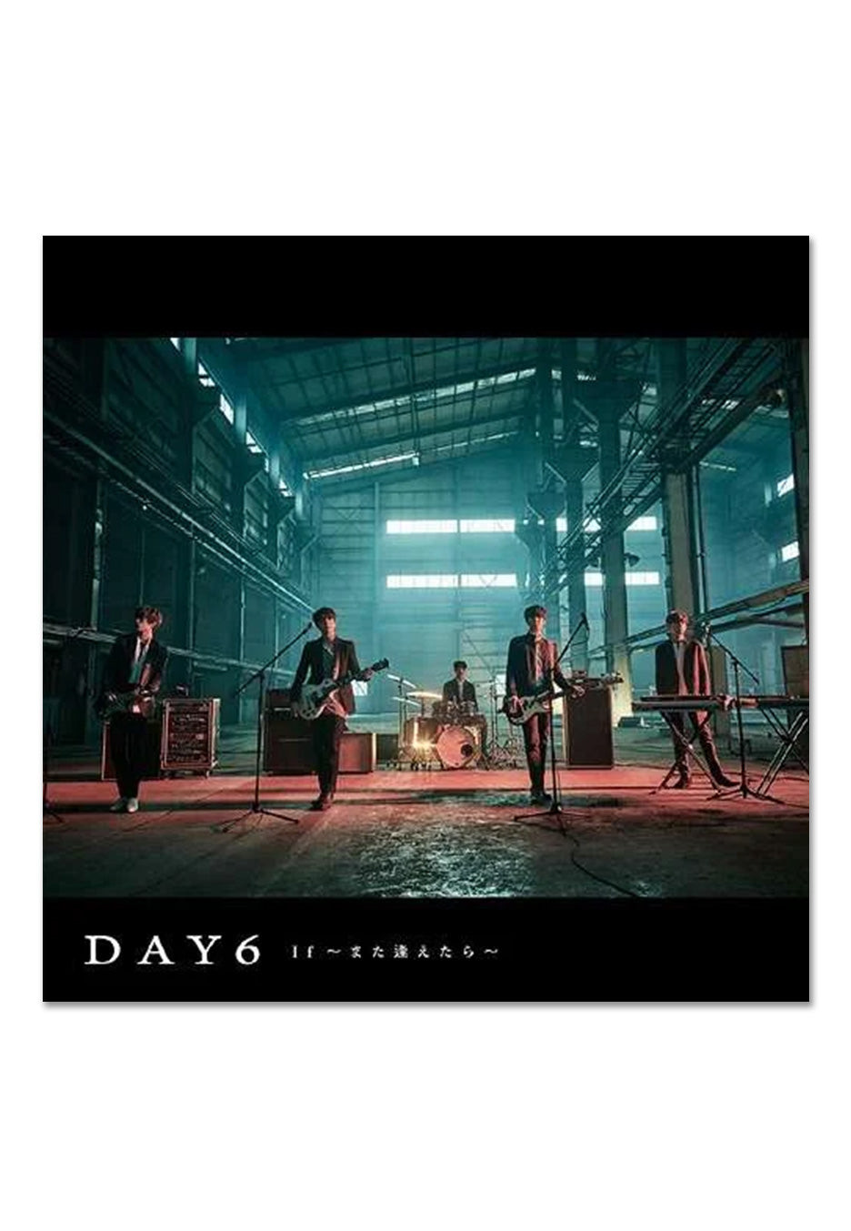 Day6 - If -Mata Aetara- - CD