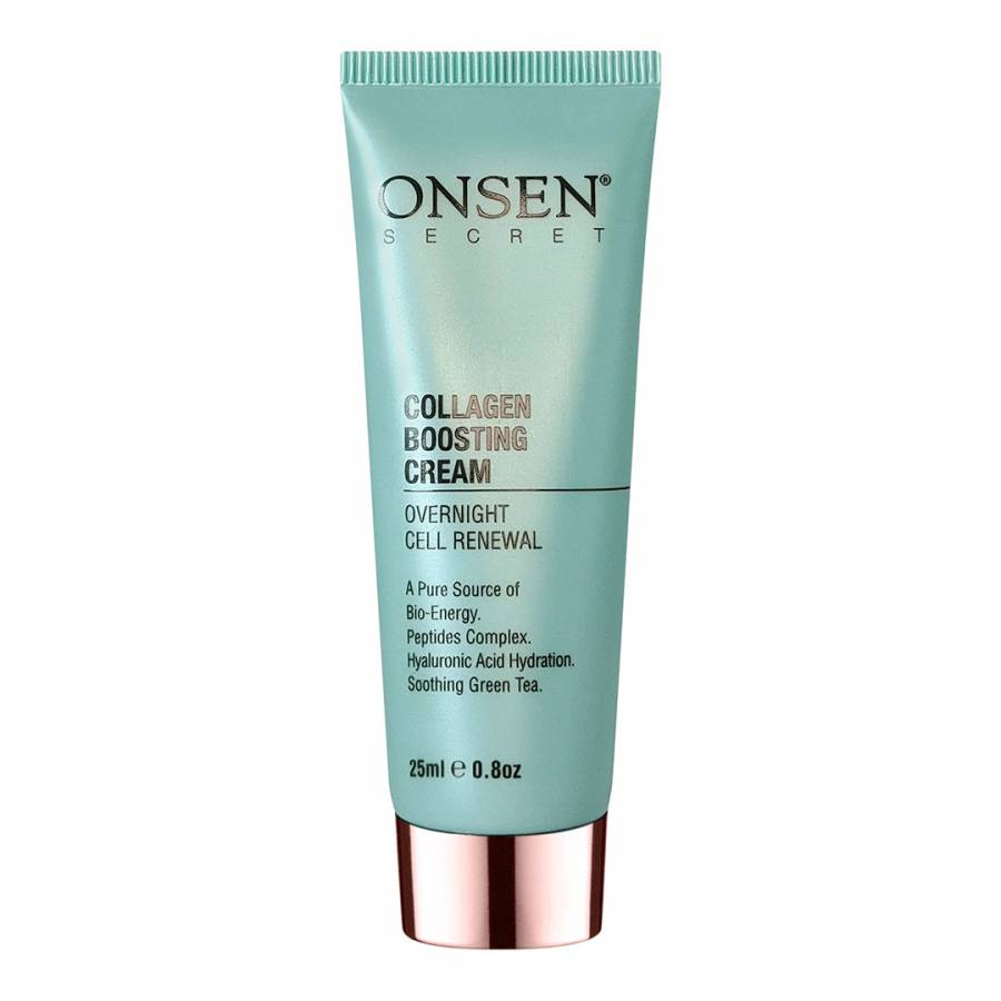 Collagen Boosting Cream - 25ml