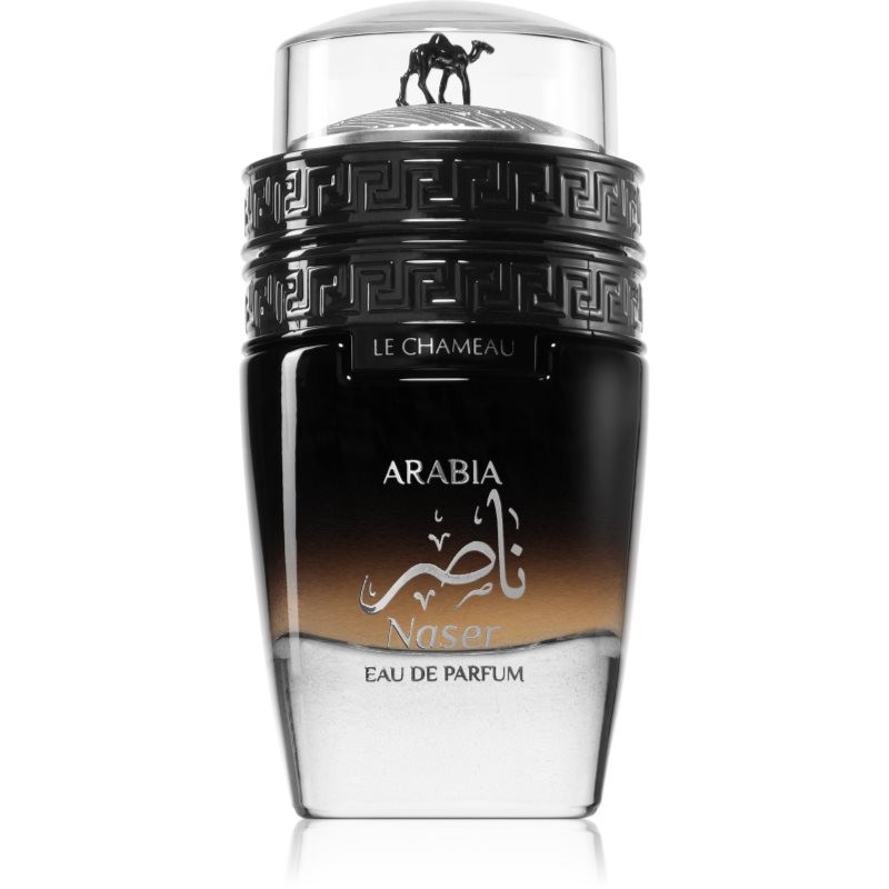 Le Chameau Arabia Naser eau de parfum unisex 100 ml