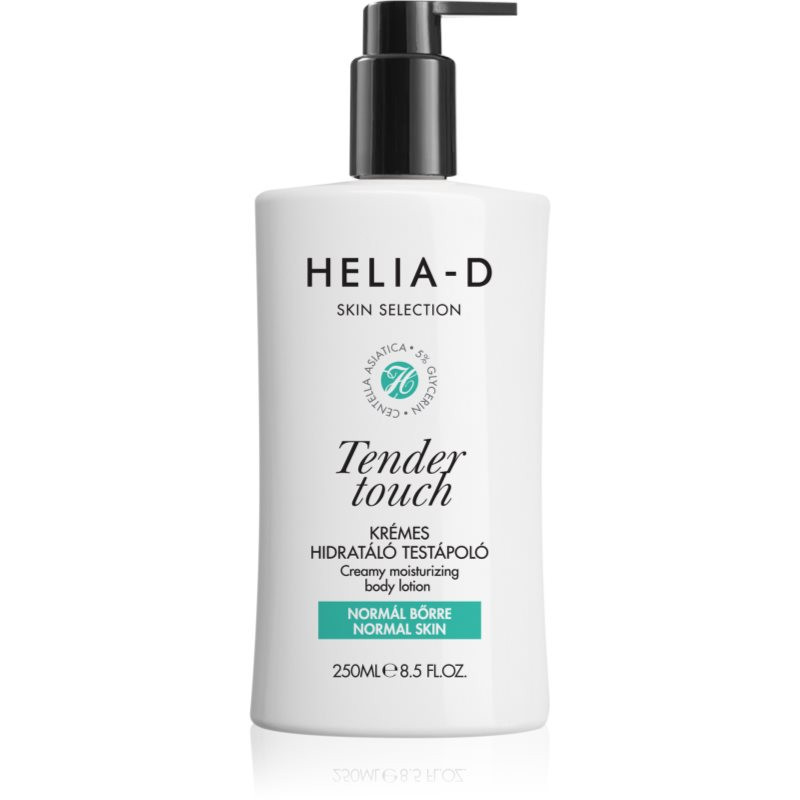 Helia-D Skin Selection moisturising body cream for normal skin 250 ml