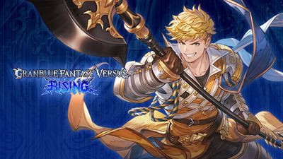 Granblue Fantasy Versus: Rising - Additional Character (Vane)