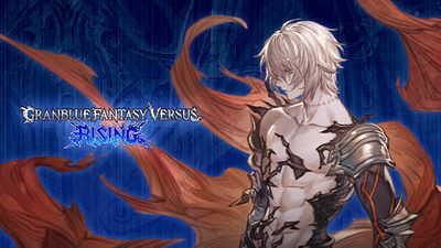 Granblue Fantasy Versus: Rising - Additional Character (Lucilius)