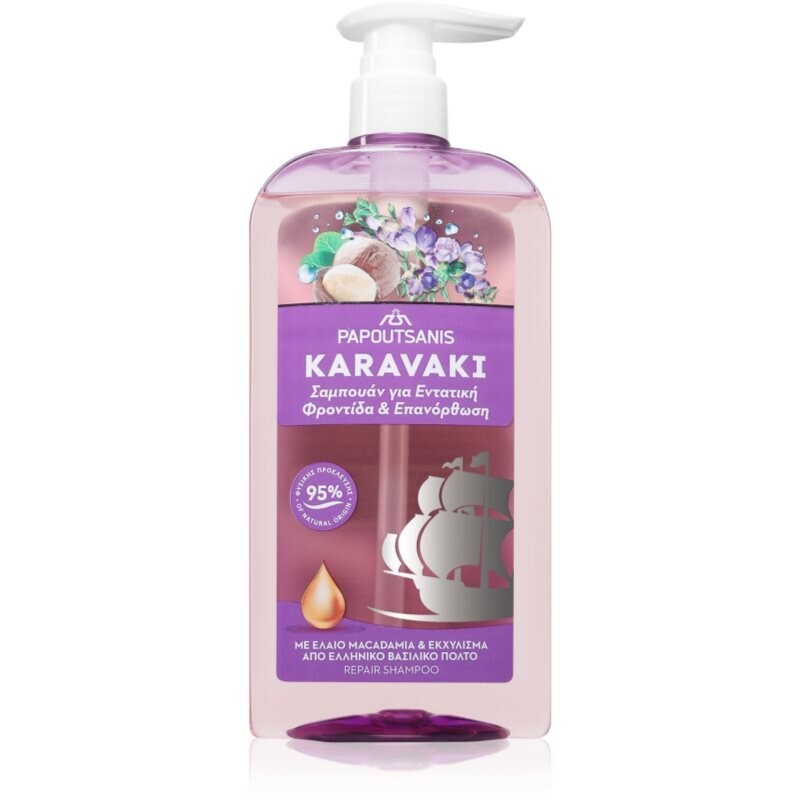 PAPOUTSANIS Karavaki Care & Repair shampoo for hair 600 ml