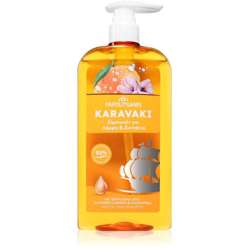 PAPOUTSANIS Karavaki Shine & Vitality shampoo for shiny and soft hair 600 ml