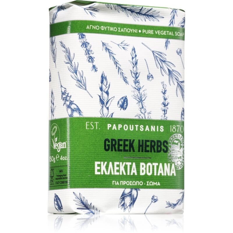PAPOUTSANIS Greek Herbs bar soap 150 g