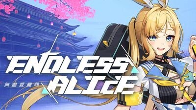 Endless Alice